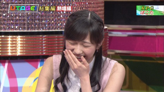 UTAGE0901_17