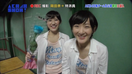 潜入チームB公演150