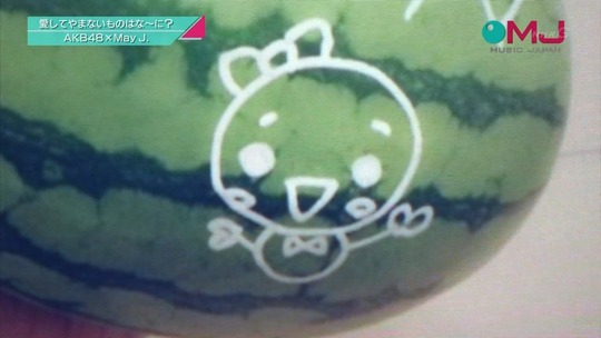 愛の存在0036390174a