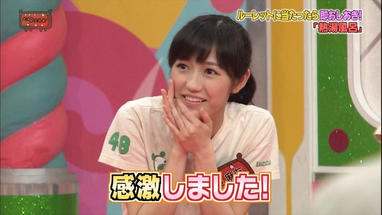 AKBINGO!0617_73