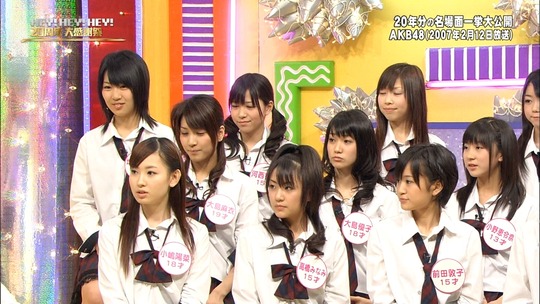 HEY!HEY!HEY!6