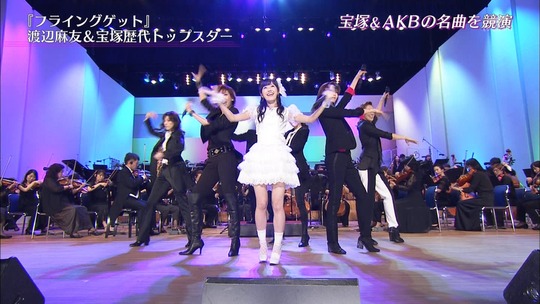 宝塚スターと競演した渡辺麻友80