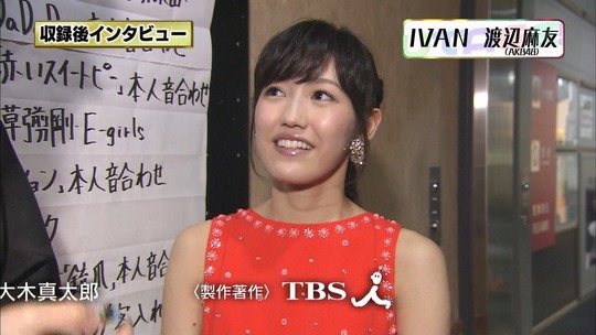 UTAGE!2時間SP2244220346a