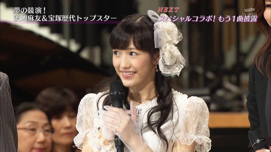 宝塚スターと競演した渡辺麻友87