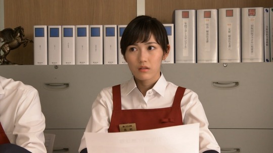 書店ガール042839250591