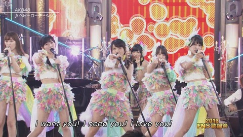 FNS歌謡祭ヘビーローテーション_1