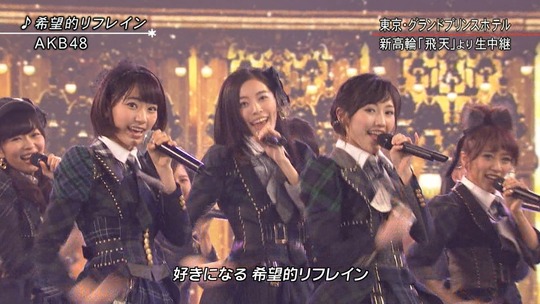 FNS歌謡祭_32