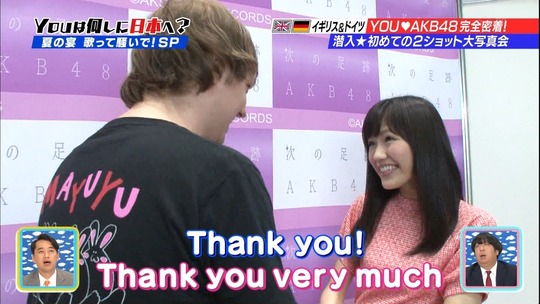 Youは何しに日本へ0825_85