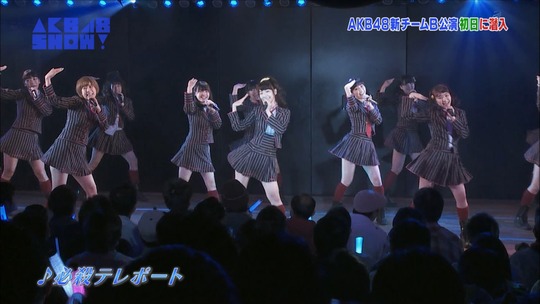 潜入チームB公演119