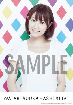 dfa7e9137868eb2bcbe6a1c6f1ceb87c