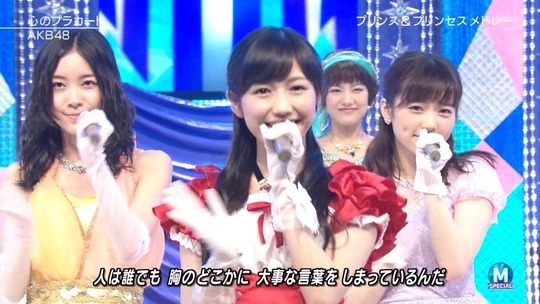 Mステ渡辺麻友_180