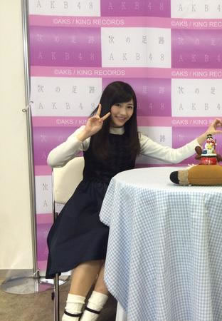 渡辺麻友写メ会1214_57"