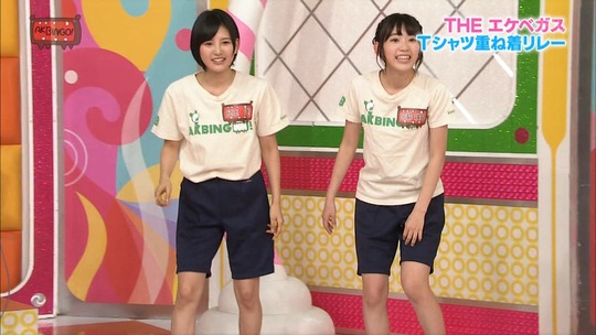 AKBINGO!1029_62