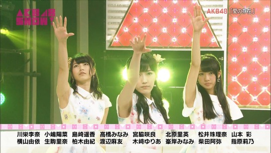AKB48SHOW!渡辺麻友15