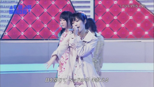 AKB SHOWパジャマドライブ61