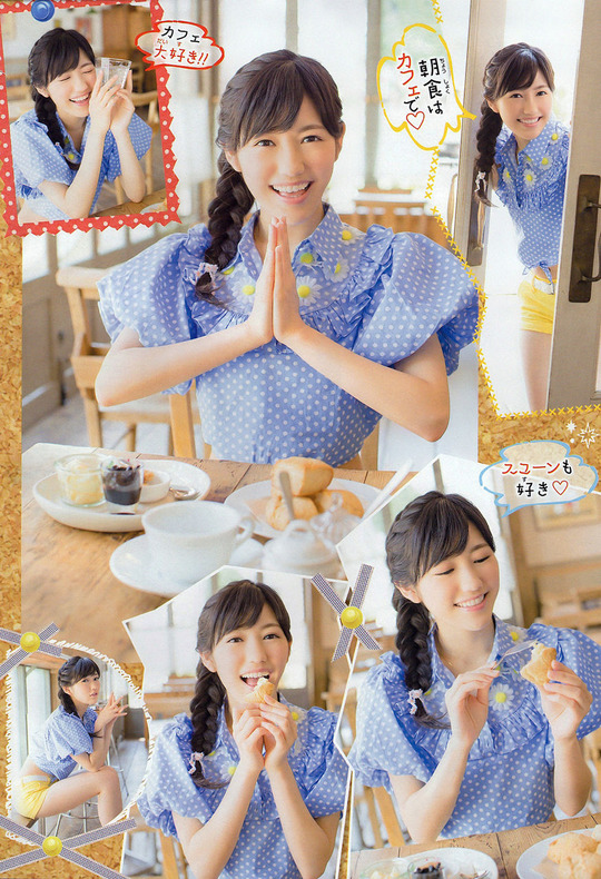 渡辺麻友チャンピオン2