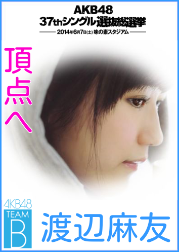 VXVaxsRykRdJDFB1397955602_1397955820