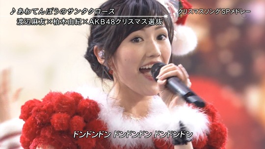 まゆゆきりん_52