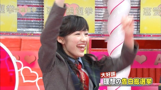 恋愛総選挙0911_7