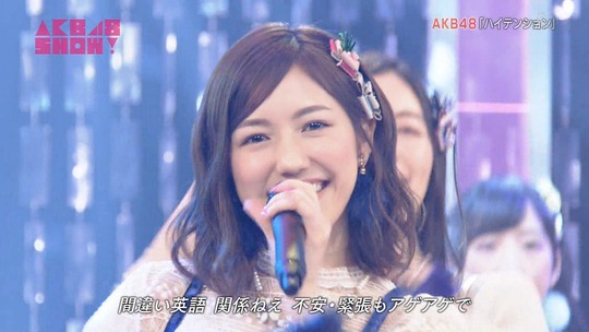AKB48SHOWハイテンション15