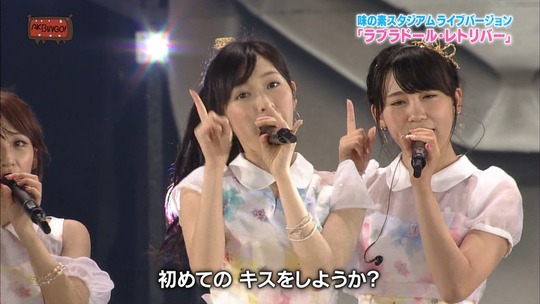 味スタ_ラブラドールレトリバー11