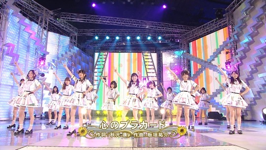 FNSうたの夏まつり_渡辺麻友23