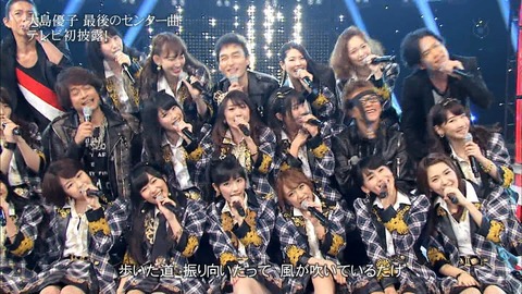 スマスマの渡辺麻友43