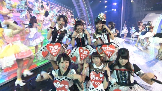 紅白歌合戦心のプラカード_2251500862a