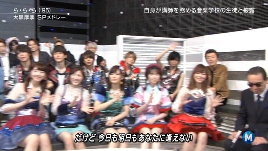 Mステ1118渡辺麻友44