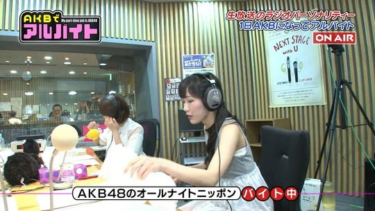 AKBでアルバイト0716_56