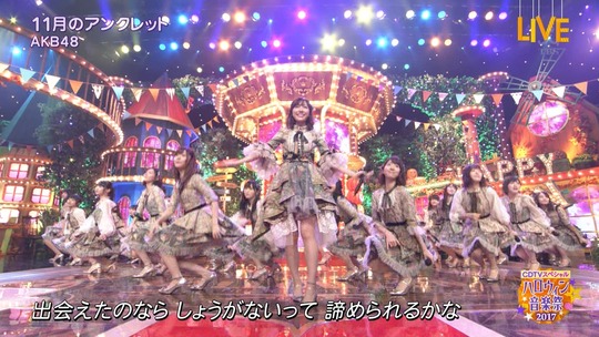 cdtv102