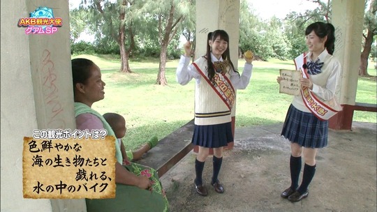 AKB観光大使グアムSP_30