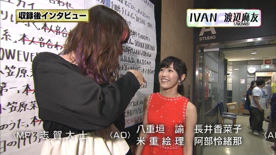 UTAGE!2時間SP2244130534a