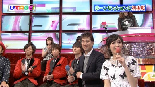 UTAGE!1222_12