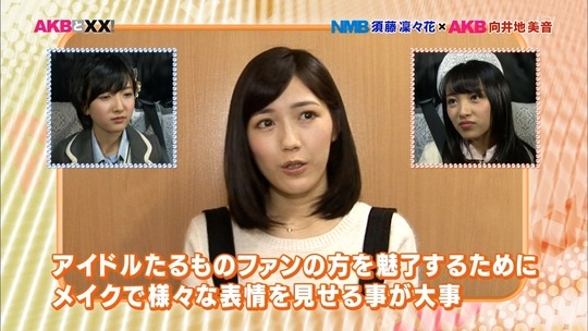 AKBと××_渡辺麻友12