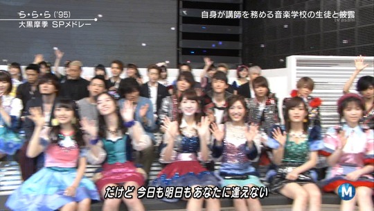 Mステ1118渡辺麻友43