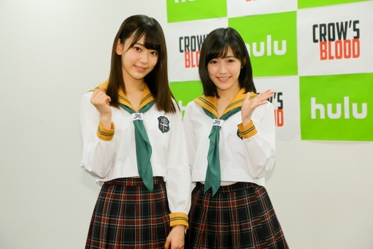 crowsbloodkakomi-17-560x600