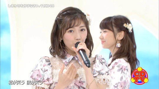 CDTVしあわせを分けなさい_渡辺麻友18