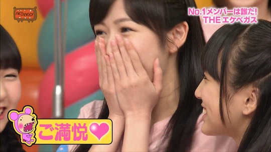 AKBINGO1022_40