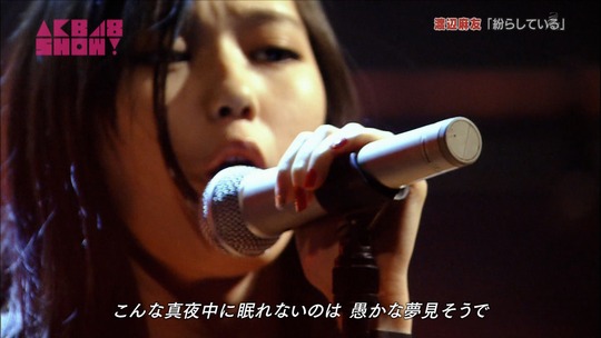 紛らしている_渡辺麻友49