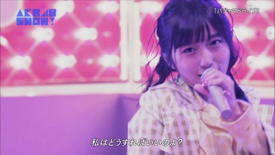 AKB SHOWパジャマドライブ70