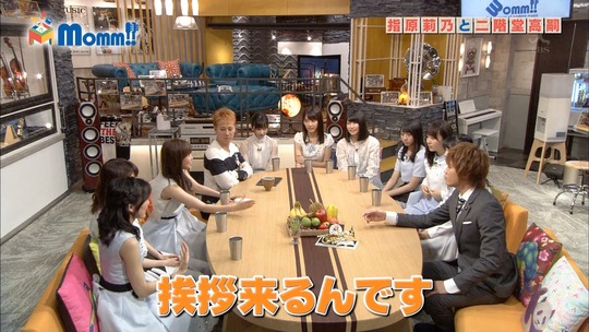 Momm0229_渡辺麻友90