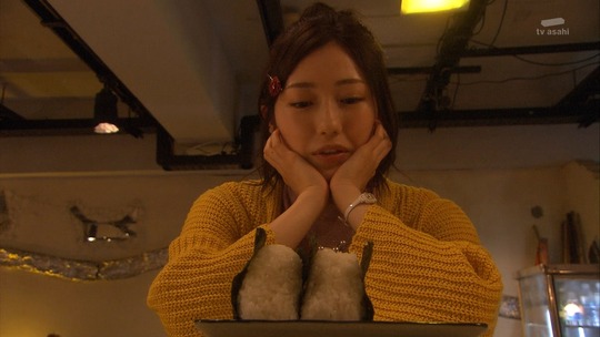 サヨナラえなりくん0020-009