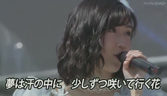 まゆゆきりん初日16