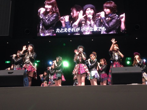 福岡マリンメッセの渡辺麻友_2