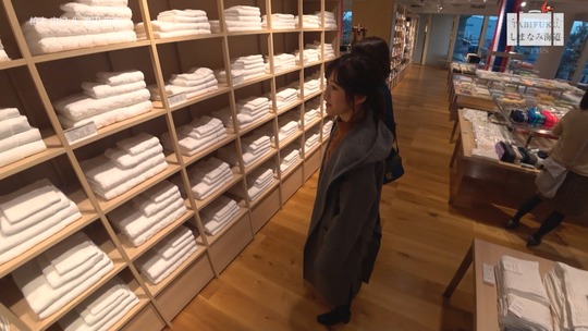 vkjg171207-0216350262