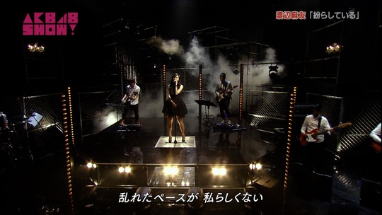 紛らしている_渡辺麻友11