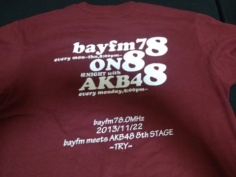 akb bayfm tシャツ