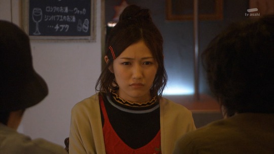 サヨナラえなりくん0025-011