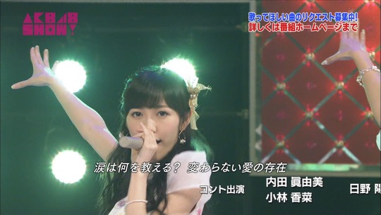 AKB48SHOW!渡辺麻友36